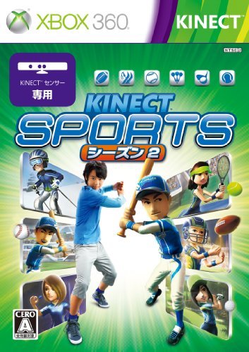 Kinect Sports Season Two [Japan Import] [並行輸入品](中古品)の通販は 10,296円