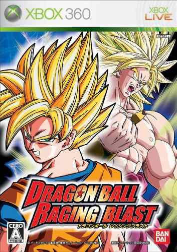 Dragon Ball: Raging Blast [Japan Import] [並行輸入品](中古品)