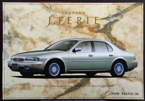 「ほぼ新品」1/24 レパード J.フェリー タイプX(中古品)