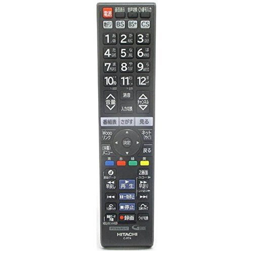 日立 純正テレビ用リモコン C-RT4 部品番号：L32-XP07-012 (中古品)の通販はau PAY マーケット - オマツリライフ | au  PAY マーケット－通販サイト