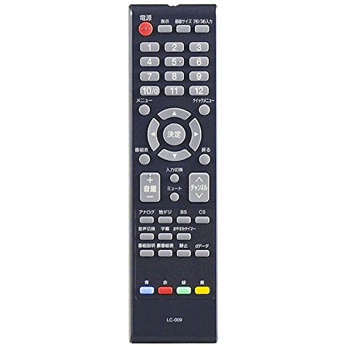 「非常に良い」オリオン 純正テレビ用リモコン LC009 （部品番号：076R0RS011）(中古品)