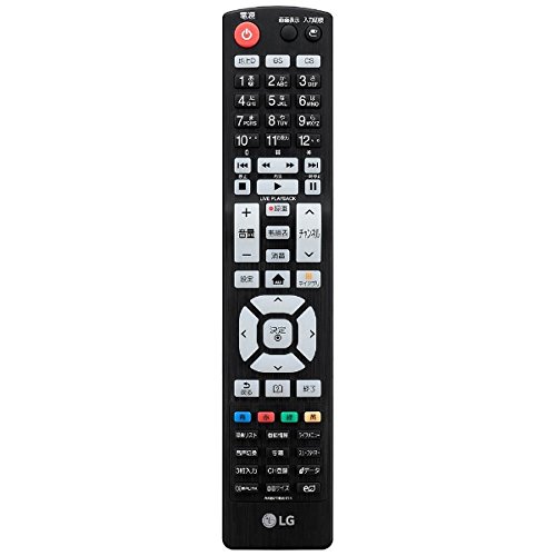 LG 純正テレビ用リモコン （部品番号：AKB74455422）(中古品)の通販は 6,968円