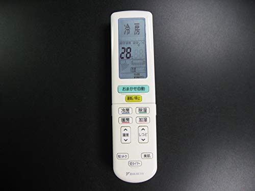 ダイキン 純正エアコン用リモコン BRC937A618(中古品)