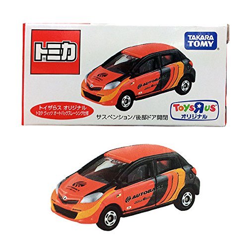 まーくん❗　トイザらスオリジナルロングトミカ　ADVAN　オートバックス まーくん様専用❗ トイザらスオリジナルロングトミカ ADVAN