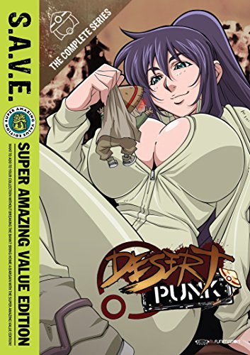 「非常に良い」Desert Punk: Complete Series - Save/ [DVD] [Import](中古品) 27,050円