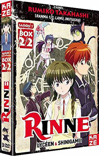 水戸黄門DVD-BOX 第十六部 [DVD]
