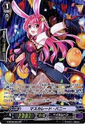 イラスト違い】遊戯王 QCAC-JP050 灰流うらら (日本語版 25th