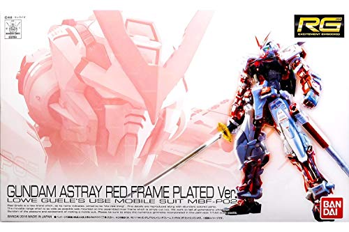 RG ガンダムアストレイブルーフレーム・レッドフレーム メッキver. イベント限定】RG 1/144 ガンダムアストレイ レッドフレーム メッキ