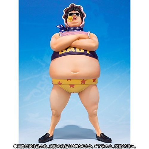 フィギュアーツZERO セニョール・ピンク(中古品)