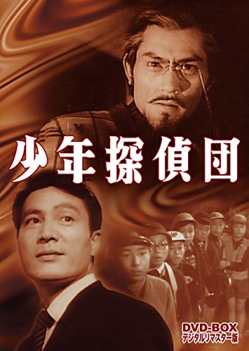 DVD 【】メリーゴ-ランド DVD-BOX5 メリーゴーランドディーブイディー