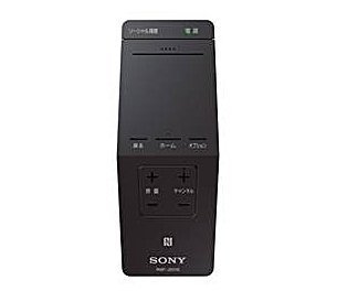 シャープ 液晶テレビ(AQUOS) 純正リモコン GA952WJSA 0106380347