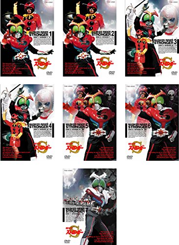 仮面ライダー ストロンガー [レンタル落ち] 全7巻セット [マーケットプレイ(中古品)