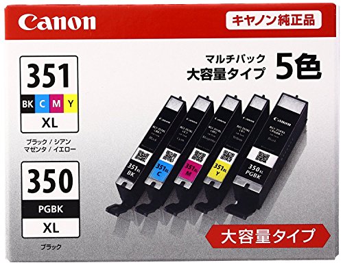 「未使用品」（純正品） キヤノン（Canon）対応 インクカートリッジ 5色マルチパック 大(中古品)