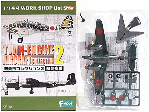 「未使用品」（2S） エフトイズ 1/144 双発機コレクション Vol.2 シークレット 屠龍 キ4(中古品)