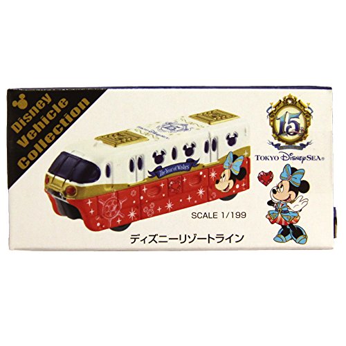 ディズニーシー 15周年 ザ イヤー オブ ウィッシュ 16 トミカ ディズ 中古品 の通販はau Pay マーケット オマツリライフ