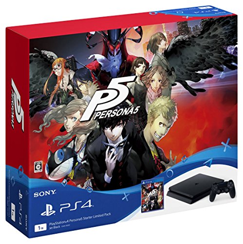 Persona 5 (輸入版:北米) - PS4 Persona 5 Playstation 4 JAPANESE IMPORT Region Free Japan PS4 JP