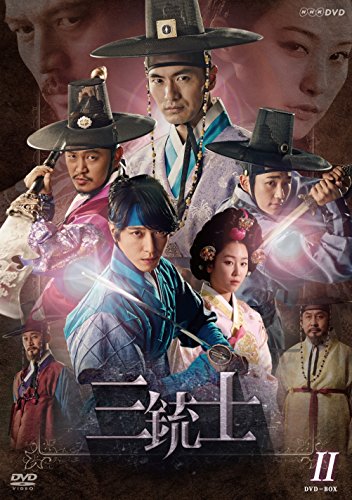 ジェーン・バーキンinスキャンダル [DVD](中古品)の通販は