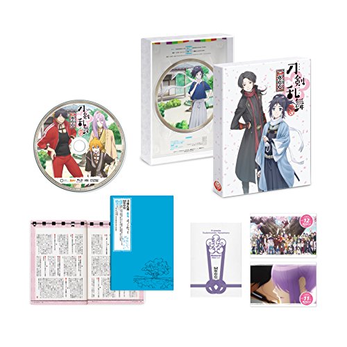 「ほぼ新品」刀剣乱舞-花丸- 其の六(初回生産限定版) [DVD](中古品)