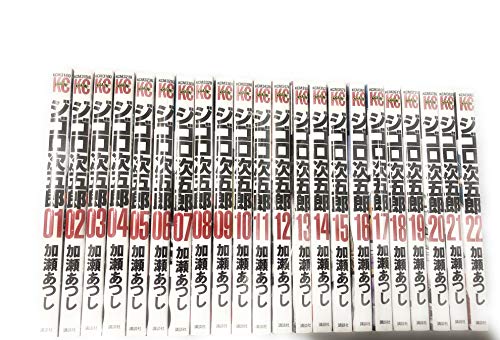 「非常に良い」ジゴロ次五郎 コミック 全22巻完結セット (講談社コミックス)(中古品)