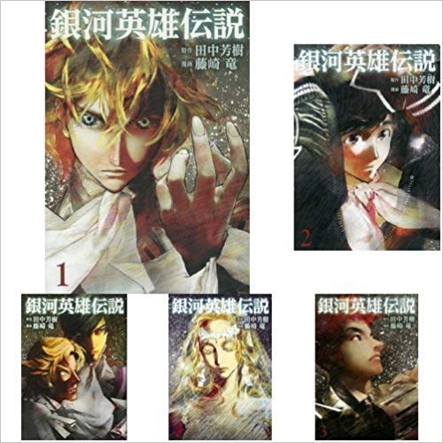 【中古】 できる男とは何だ！ トップリーダーになれる本/ビジネス社/広野穣 中古】 できる男とは何だ！ トップリーダーになれる本 / 広野 穣