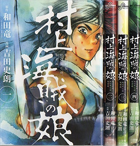 【中古】 子育て支援でシャカイが変わる/日本評論社/杉山千佳 中古】 子育て支援でシャカイが変わる/日本評論社/杉山千佳