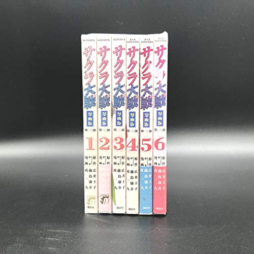 「非常に良い」サクラ大戦 漫画版 第二部 コミック 1-6巻セット (KCデラックス)(中古品)