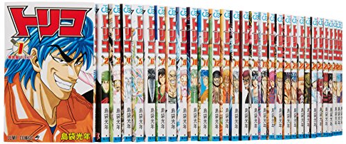 トリコ1〜43巻　全巻セット 中古】トリコ コミック 1-43巻セット (ジャンプコミックス