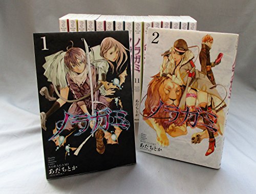 ノラガミ コミック 1-17巻セット (講談社コミックス月刊マガジン)(中古品)