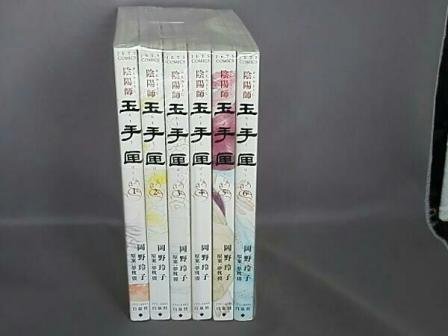 近代日本の消費と生活世界 近代日本の消費と生活世界 楽天ブックス: 近代日本の消費と生活世界 -