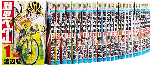 弱虫ペダル コミック 1-47巻セット (少年チャンピオン・コミックス)(中古品)の通販は