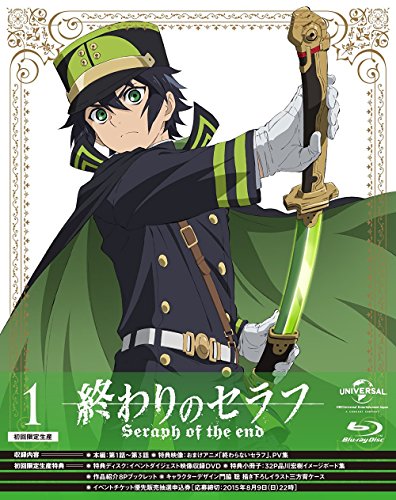 終わりのセラフ 初回限定生産 全8巻セット Blu Rayセット 中古品 の通販はau Pay マーケット オマツリライフ 終わりのセラフ 初回限定生産 全8巻セット Blu Rayセット 中古品 の通販はau Pay マーケット オマツリライフ