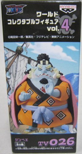 「ほぼ新品」ONE PIECE(ワンピース) 組立式ワールドコレクタブルフィギュア vol.4　TV02(中古品)
