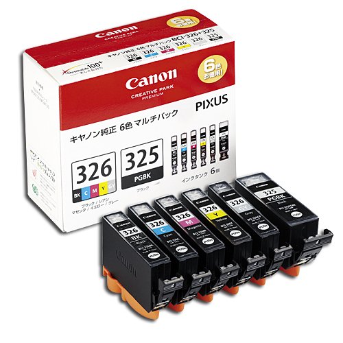 「非常に良い」BCI-326+325/6MP 6色パック CANON インクカートリッジ 純正品 （2箱セット (中古品)
