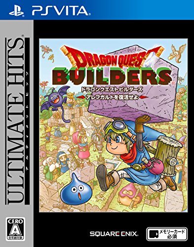 「未使用品」アルティメット ヒッツ ドラゴンクエストビルダーズ アレフガルドを復活せ (中古品)