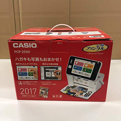 「非常に良い」カシオ はがき＆フォトプリンター 8型タッチパネル・手書き認識対応プリン (中古品)