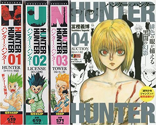新 HUNTER×HUNTER DVD 1〜24巻セット レンタル落ち ハンター×ハンター01・
