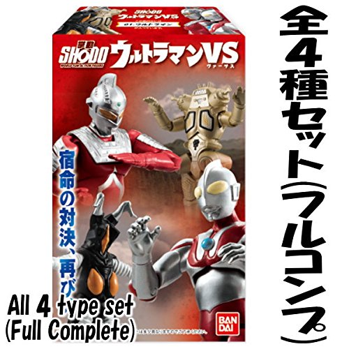 SHODOウルトラマンVS  全4種セット(フルコンプ) (中古品)
