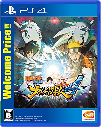 「ほぼ新品」NARUTO-ナルト- 疾風伝 ナルティメットストーム4 Welcome Price!! - PS4(中古品)