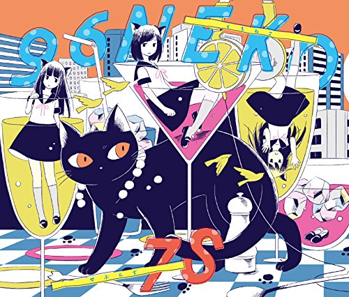 「ほぼ新品」7S(初回生産限定盤)(DVD付)(中古品) 10,259円