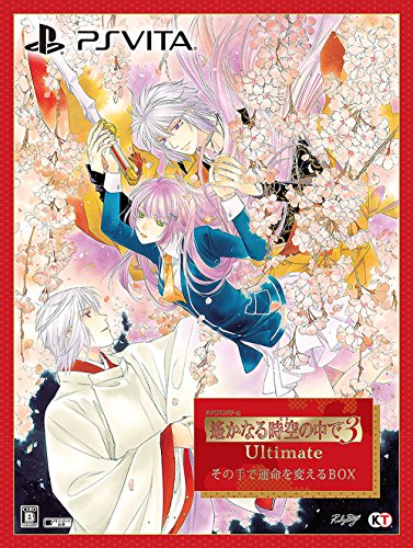 新品未使用　ファイナルファンタジーI・II プレミアムパッケージ Amazon | ファイナルファンタジーI・II プレミアムパッケージ