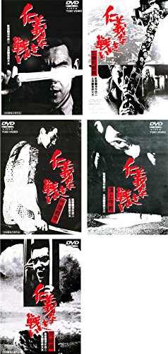 仁義なき戦い 広島死闘篇、代理戦争、頂上作戦、完結篇 [レンタル落ち