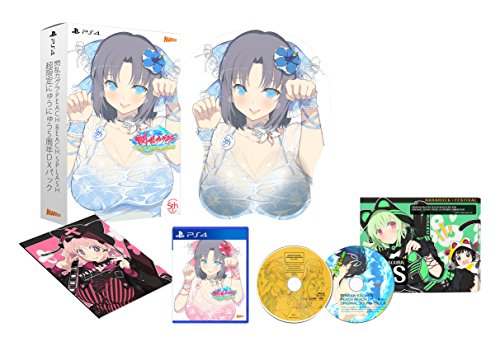 閃乱カグラ PEACH BEACH SPLASH 超限定にゅうにゅう5周年DXパック 先着購(中古品)