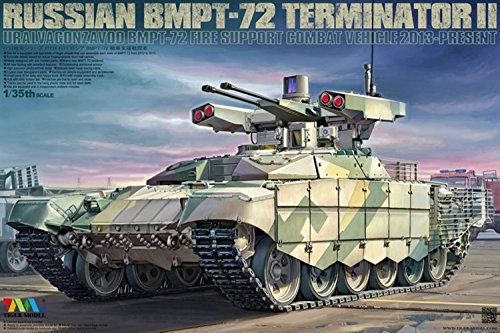 「未使用品」1/35 BMPT-72 ターミネーターII プラモデル TML4611(中古品)