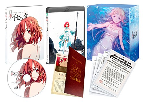 「ほぼ新品」終末のイゼッタ Vol.1(エイルシュタット国債&amp;1巻購入者イベントチケット優 (中古品)