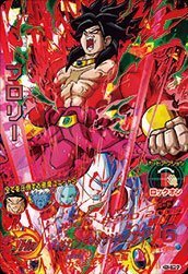 「未使用品」ドラゴンボールヒーローズ / HGD10-ドラゴンボールヒーローズ / HGD6-SEC2 (中古品) 8,133円