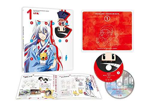 繰繰れ! コックリさん　全6巻セット [ Blu-rayセット](中古品)の通販は