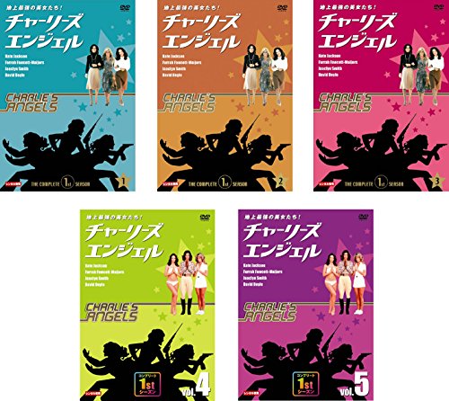 非常に良い」地上最強の美女たち! チャーリーズ エンジェル 