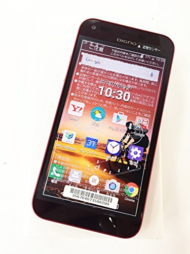 「非常に良い」SoftBank DIGNO F　レッド　白ロム(中古品)