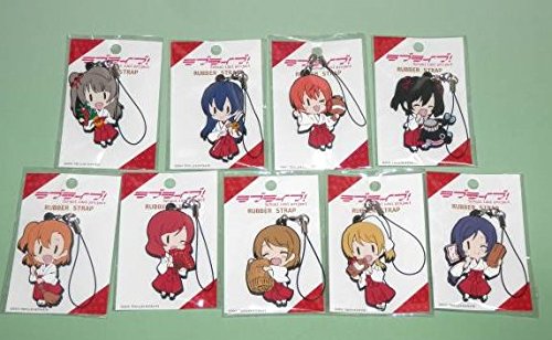 AnimeJapan 神田祭×ラブライブ ラバーストラップ 全9種セット(中古品)