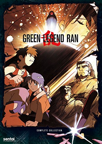 未使用品」Green Legend Ran/ [DVD] [Import](中古品) 【公式通販】